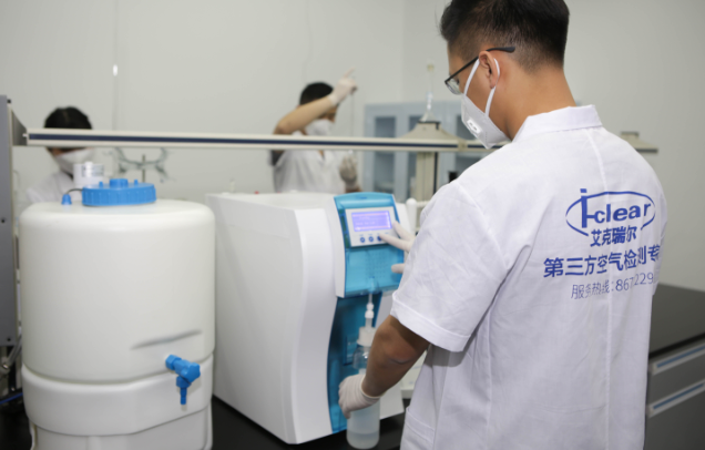上海甲醛檢測(cè)機(jī)構(gòu)到底哪家好？——艾克瑞爾