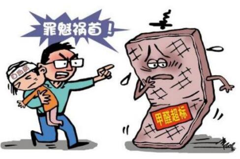 上海甲醛檢測(cè)超標(biāo)應(yīng)該怎么辦？——艾克瑞爾