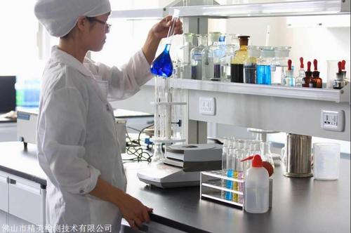  衣柜里買了9個(gè)月室內(nèi)甲醛檢測(cè)還是超標(biāo)了！